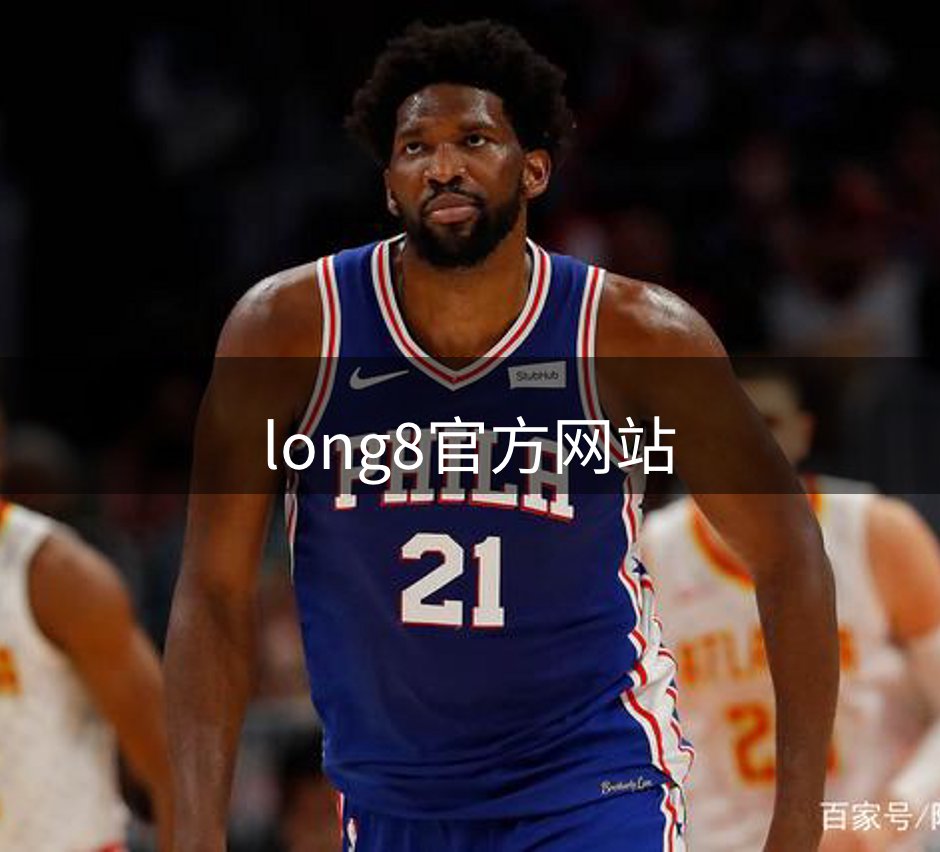 企业核心优势